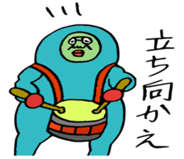 ADDICTIVE FACE (JAPANESE 7) sticker #4616557