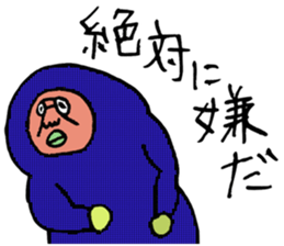 ADDICTIVE FACE (JAPANESE 7) sticker #4616558