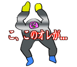 ADDICTIVE FACE (JAPANESE 7) sticker #4616559