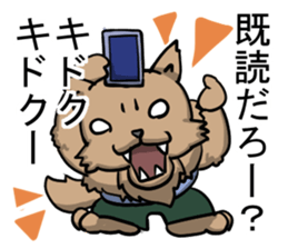 negative monsters sticker #4616604