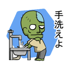 negative monsters sticker #4616608