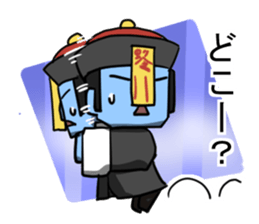 negative monsters sticker #4616631