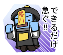 negative monsters sticker #4616633