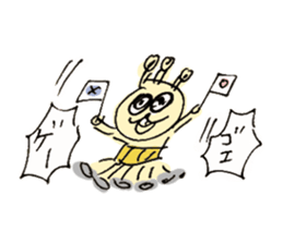 GOROTAN sticker #4616763