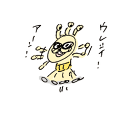 GOROTAN sticker #4616765