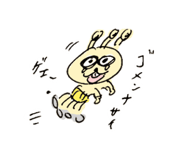 GOROTAN sticker #4616766