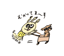 GOROTAN sticker #4616770