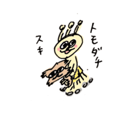 GOROTAN sticker #4616771