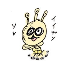 GOROTAN sticker #4616772