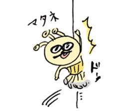 GOROTAN sticker #4616773