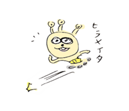 GOROTAN sticker #4616776