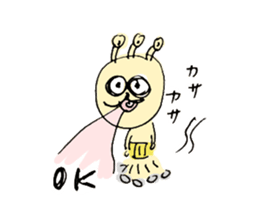 GOROTAN sticker #4616777