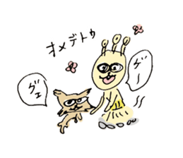 GOROTAN sticker #4616778
