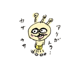 GOROTAN sticker #4616781