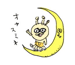 GOROTAN sticker #4616785