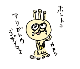 GOROTAN sticker #4616787