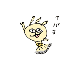 GOROTAN sticker #4616789