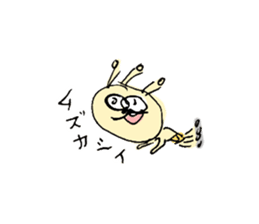 GOROTAN sticker #4616790