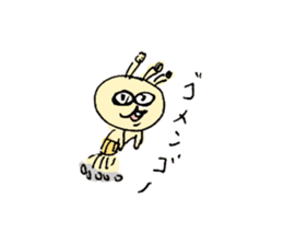 GOROTAN sticker #4616792