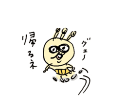 GOROTAN sticker #4616794