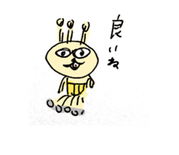 GOROTAN sticker #4616796