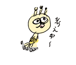 GOROTAN sticker #4616798