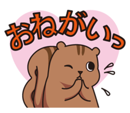 BRADELIS CHAN sticker #4616843