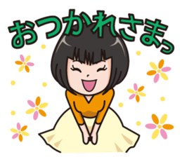 BRADELIS CHAN sticker #4616870