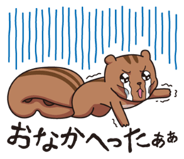 BRADELIS CHAN sticker #4616874