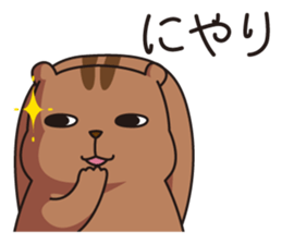 BRADELIS CHAN sticker #4616877