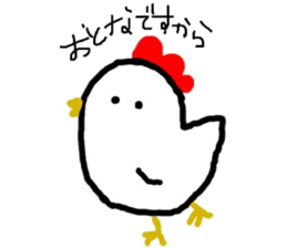 Funny friends sticker and the bear sticker #4616880