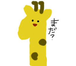 Funny friends sticker and the bear sticker #4616881