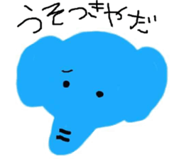 Funny friends sticker and the bear sticker #4616885