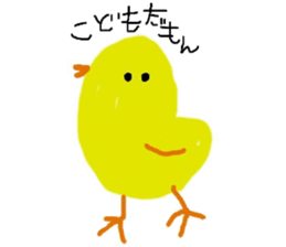 Funny friends sticker and the bear sticker #4616887