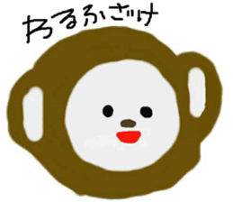 Funny friends sticker and the bear sticker #4616890