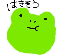 Funny friends sticker and the bear sticker #4616891