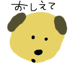 Funny friends sticker and the bear sticker #4616892