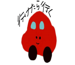 Funny friends sticker and the bear sticker #4616895