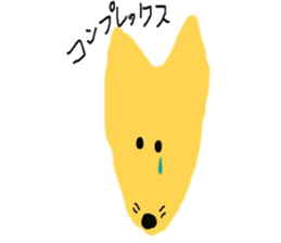 Funny friends sticker and the bear sticker #4616898