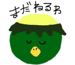 Funny friends sticker and the bear sticker #4616902