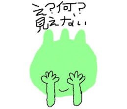 Funny friends sticker and the bear sticker #4616904