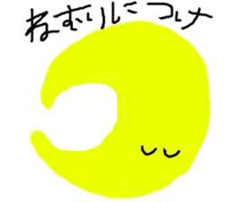 Funny friends sticker and the bear sticker #4616906