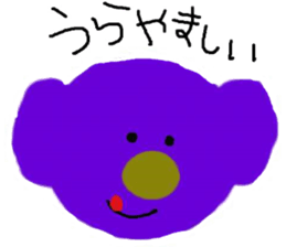 Funny friends sticker and the bear sticker #4616907