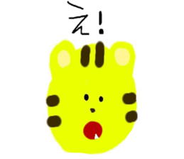 Funny friends sticker and the bear sticker #4616911