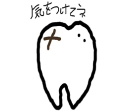 Funny friends sticker and the bear sticker #4616912