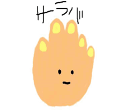 Funny friends sticker and the bear sticker #4616913