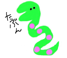 Funny friends sticker and the bear sticker #4616916