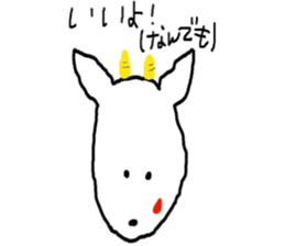 Funny friends sticker and the bear sticker #4616918