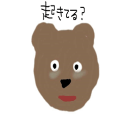 Funny friends sticker and the bear sticker #4616919