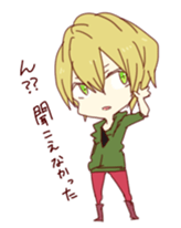 Cadeau etoile sticker #4617083